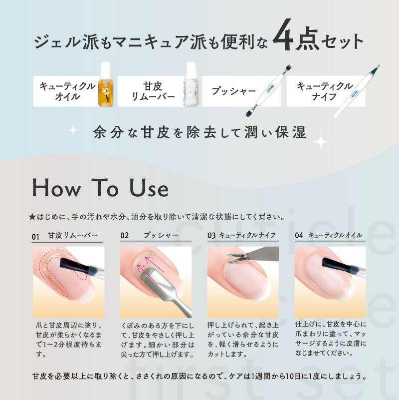 ���饱���ե������ȥ��å� AKF1200 ���塼�ƥ����륪���� �����ࡼ�С� �ץå��㡼 ���塼�ƥ�����ʥ��� 4�����å� ���� �ͥ��� ���� �� ���� ���� �ӥ塼�ƥ������� ��å����ȥ��ǥ� ����� ����� ���ե� �ץ쥼��� ���� �˻� ��� ������ ���� �鿴�� ��ñ