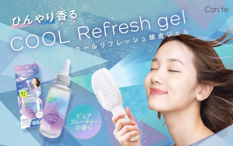 ST����� �������ե�å���Ƭ�饸���� CRG1201 �ԥ奢�ե롼�ƥ����ι�� �䴶�ߥ��� Ƭ��ߥ��� �� �˥��� �֤䤫 ���� ���� �ɥ饤�����ס� �뤵�к� �ӥ塼�ƥ������� ��å����ȥ��ǥ� �ץ쥼��� ������ ���λ� ���� �˻� ��� ���� �Ż� ι�� �������� ����