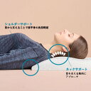枕 まくら マクラ 熟睡 ピロー pillow コラントッテ RESNO MAG-RA WAVE 血行促進 首肩コリ改善 睡眠サポート 日本正規品 首のこり 肩...