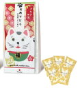 開運ご挨拶バスギフト招き猫おめでとう 5包入 ゆずの香り お風呂 バス 入浴剤 フレグランス リラックス 癒し 肌 しっとり 美容 健康 安眠 男性 女性 敬老の日 母の日 父の日 退職祝い 誕生日 バレンタインデー ホワイトデー ギフト プレゼント