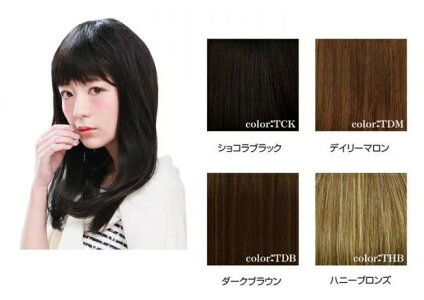 毛先ワンカール 重めバングのシンプルなストレートスタイル プリシラ 忘年会バッグ 小物 ブランド雑貨 ストレート ナチュラルストレート 仮装 ミディアム カラー ロング フルウィッグ かつら ヘアアイロン オールウィッグ コテ ストレート ウィッグ 耐熱 手洗い 難燃性 毛先ワンカール 重めバングのシンプルなストレートスタイル プリシラ 忘年会バッグ 小物 ブランド雑貨 ストレート ナチュラルストレート 仮装 ミディアム カラー ロング フルウィッグ かつら ヘアアイロン オールウィッグ コテ ストレート ウィッグ 耐熱 手洗い 難燃性