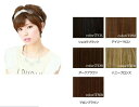 プリシラ オールウィッグ ロンドンショート フルウィッグ ショート カール カラー ウィッグ かつら 耐熱 コテ ヘアアイロン 手洗い 難燃性 簡単 ヘアアレンジ 小顔 可愛い お洒落 女性 男性 ハロウィン クリスマス 仮装 コスプレ パーティー 忘年会(4)