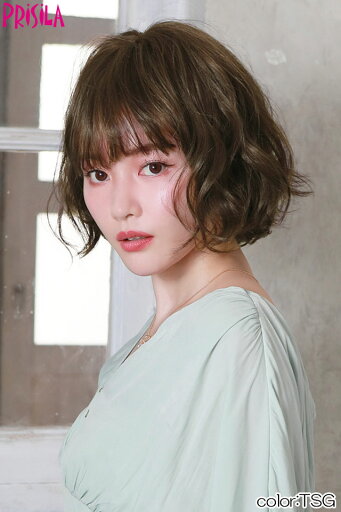 プリシラ オールウィッグ ロリポップウェーブボブ ミディアムヘア ショートヘア カール ヘアカラー ウィッグ かつら 耐熱 コテ ヘアアイロン 手洗い 難燃性 簡単 自然 白髪隠し ヘアアレンジ ファッション 女性 男性 ミセス シニア オシャレ お洒落 プリシラ オールウィッグ ロリポップウェーブボブ ミディアムヘア ショートヘア カール ヘアカラー ウィッグ かつら 耐熱 コテ ヘアアイロン 手洗い 難燃性 簡単 自然 白髪隠し ヘアアレンジ ファッション 女性 男性 ミセス シニア オシャレ お洒落