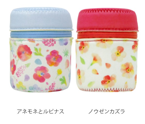 スープジャーケース おしゃれでかわいい 女性に人気の保温お弁当箱バッグのおすすめプレゼントランキング 予算3 000円以内 Ocruyo オクルヨ