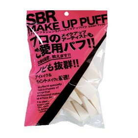 イシハラ ISHIHARA SHOTEN SBR PUFF トライアングル形 30P 大容量 シミ シワ 毛穴 キワ スポンジ パフ メイクスポンジ ファンデーション コントロールカラー コンシーラー チーク ぼかし 化粧品 コスメ プロメイク メイクアーチスト 舞台メイク 撮影用メイク ハロウィン