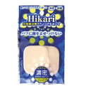 イシハラ ISHIHARA SHOTEN 光触媒パフ 角形 日本製 酸化チタン配合 光触媒効果 清潔 抗菌 スポンジ パフ メイクスポンジ ファンデーション 化粧品 コスメ プロメイク メイクアーチスト 舞台メイク 撮影用メイク コスプレ ハロウィン