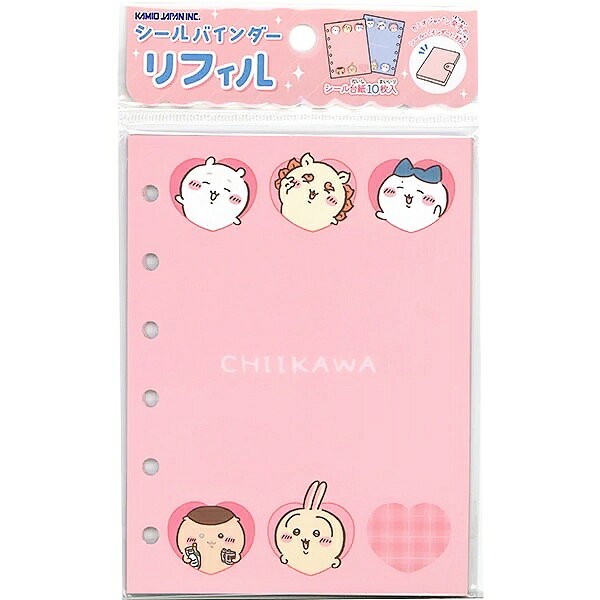 楽天市場】たまごっち シール帳（カラーピンク）（文房具・事務用品