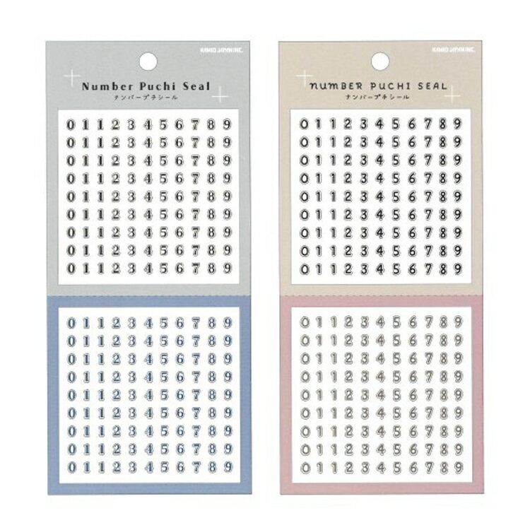 即日出荷 カミオジャパン ナンバープチシール 透明シールシート 数字 番号 ミニシール 透明シール 手帳シール 日記シール かわいい 手紙 手帳 デコ コラージュ デコレーション 日記 カレンダー 手帳 手紙 シール集め 子供 大人 学校 仕事 家計簿