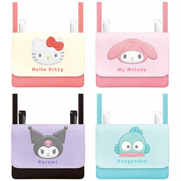 Rakuten - 即日出荷 サンリオキャラクターズ ショルダーバッグ カミオジャパン ショルダーひもつき どこでもポッケ ポーチ 小学生 幼稚園 保育園 学校 女の子 男の子 可愛い お出かけ 旅行 遠足 サンリオ キティ チェックルック マイメロディ マイメロ クロミ ハンギョドン