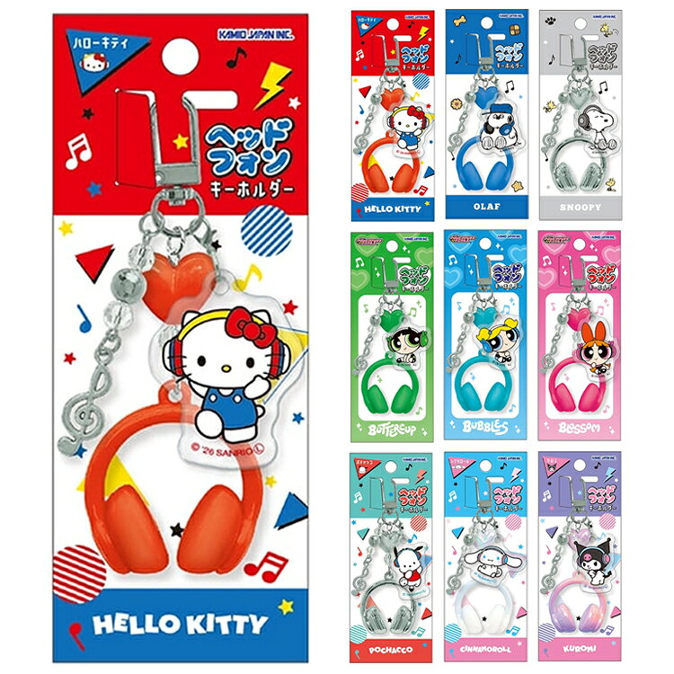 ちゃこ　キーホルダー4種おまとめ 楽天市場】ポチャッコ キーホルダー（文房具・事務用品｜日用品雑貨