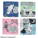 送料無料 キャラクター 北欧ブランド MOOMIN ムーミン 恋するムーミン コースター マイキー コースター ミニマット 布 北欧 雑貨 おしゃれ 吸水 かわ...
