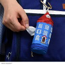 MOOMIN ムーミン ペット ムーミンやしき マナーポーチ 片手でも簡単 犬 ペット用 マナーポーチ 刺繍 小型犬 トリーツポーチ お散歩バッグ お散歩グッズ...