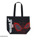 Marvel マーベル スパイダーマン/アイ トートバッグ ミニバッグ ミニトートバッグ キャラクター ランチバッグ お弁当 ランチトート トートバッグ 弁当収納 手提げ 柄物 イラスト 縦長トート 夏 冬 アウトドア 遠足 公園 お花見 ピクニック レジャー 学校