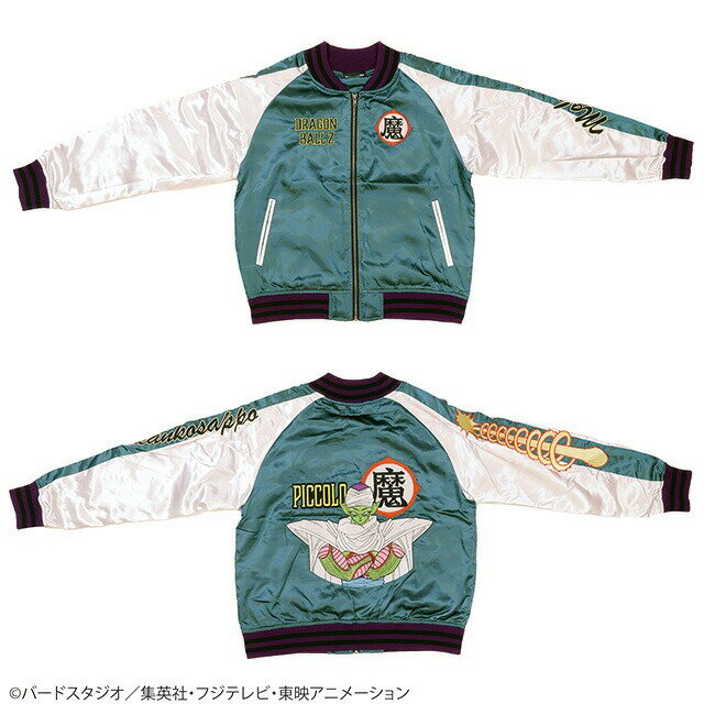 楽天市場】ドラゴンボール スカジャン(サイズ(S/M/L)L)の通販 楽天市場】ドラゴンボール スカジャン(サイズ(S/M/L)L)の通販