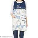 送料無料 キャラクター エプロン ワーナー トムとジェリー ファニーファニー かっぽう着 ラン型エプロン 大人用 保育士 エプロン 介護用 かわいいエプロン 介護士 キャラクターエプロン 幼稚園エプロン 保育園用エプロン 子供向けキャラクター ワークエプロン かっぽう着