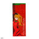 エヴァンゲリオン EVANGELION evangelion キャラクターズ 手ぬぐい なつかし かわいい キャラクター キャラ グッズ 手ぬぐい てぬぐい タオル 薄手 日本 日本製 浴用 お土産 海外 ふきん 日本製 国産 綿100% 手拭い 剣道 和雑貨 ハンカチ タオル 綿 台ふき