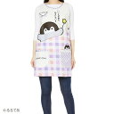 送料無料 キャラクター エプロン コウペンちゃん おまじない! かっぽう着ラン型エプロン 大人用 保育士 エプロン 介護用 かわいいエプロン 介護士 キャラクターエプロン 幼稚園エプロン 保育園用エプロン 子供向けキャラクター ワークエプロン かっぽう着 入園 入学