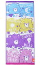 丸眞 ケアベア カラフルベアーズ フェイスタオル 綿 100% 34×80cm タオル たおる キャラクター 夏 汗拭き 手洗い お風呂 プール お出かけ 旅行...