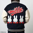 miffy ミッフィー ストリートミッフィー スタジャン キャラジャン キャスパー 男 女 ファッション 愛らしいデザイン キャラクター キャラジャン メンズ スーベニアジャケット アウター ジャケット ブルゾン サテン グッズ あったかい レディース ギフト お土産 おみやげ