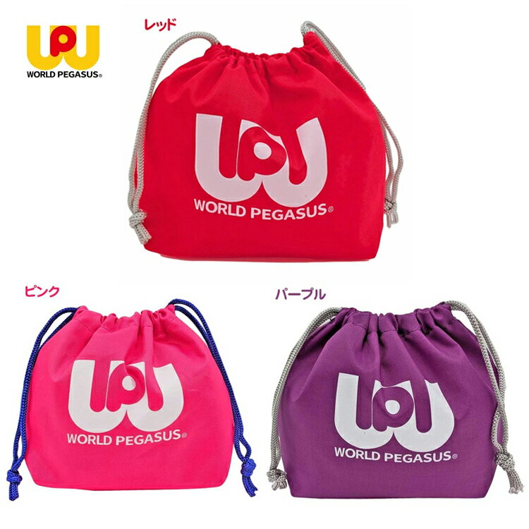 楽天市場】ワッペ スクバ（日用品雑貨・文房具・手芸）の通販