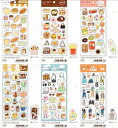 カミイソ産商 nice day!マスキングシール イラスト デザイン 手書き 食べ物 スイーツ おやつ カフェ お洋服 旅行 コーディネート 文房具 手紙 手帳...