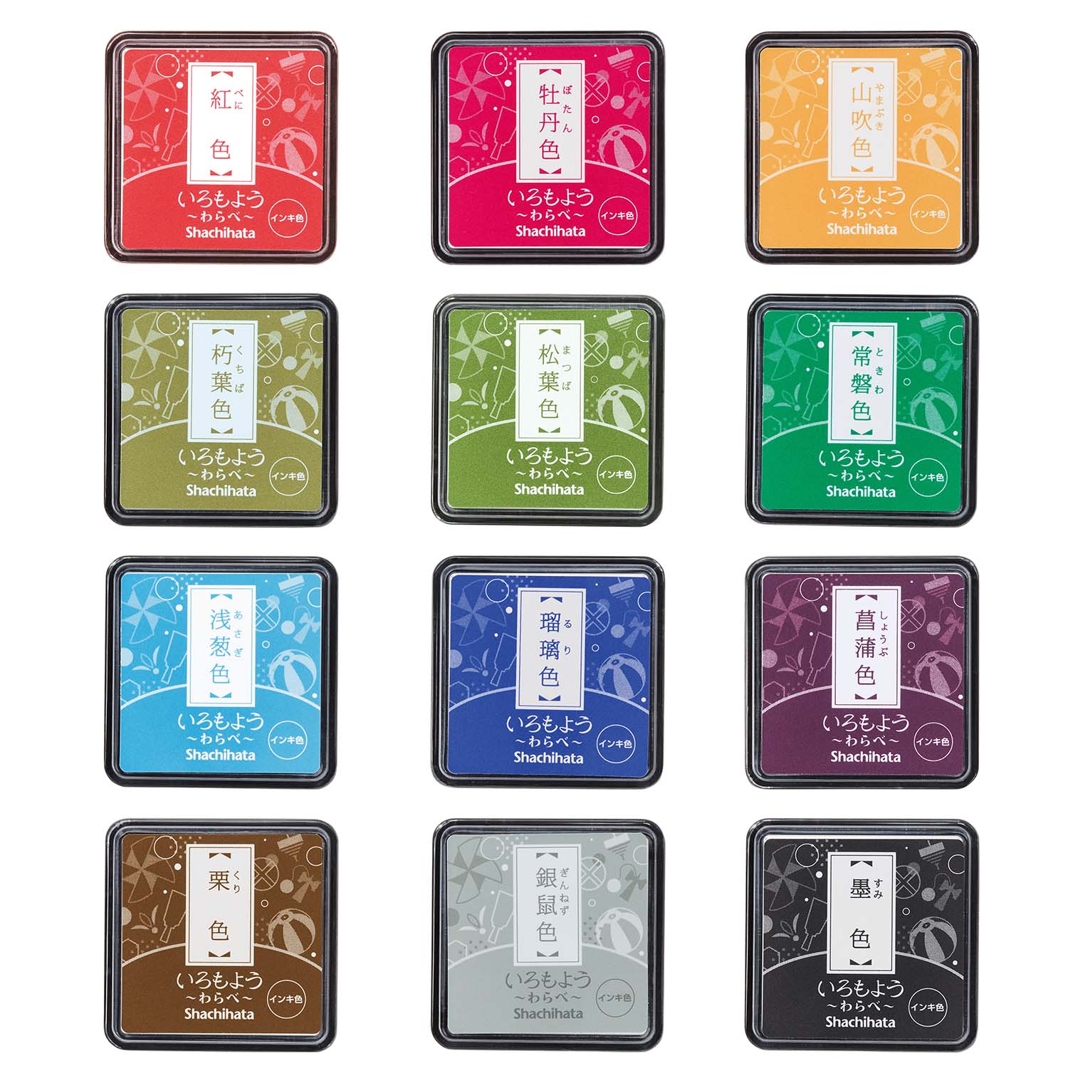 Rakuten - 即日出荷 いろもよう わらべ シヤチハタ スタンプパッド 25×25mm 日本の伝統色 29色 スタンプ台 インキ補充可 日本製 Shachi・iro ミニサイズ スタンプアート カラー ミニスタンプ はんこ ハンコ ゴム印 手帳 日記 メッセージカード 年賀状 文房具 デコレーション 発色 綺麗