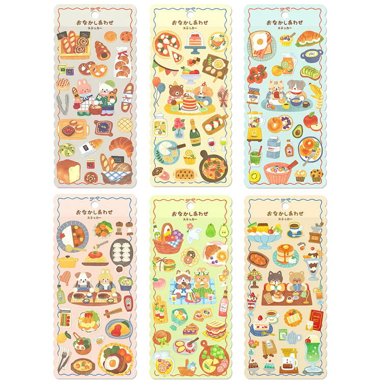 Rakuten - 即日出荷 おなかしあわせステッカー マインドウェイブ シール 82661 ふわふわパン屋さん 82662 るんるんパーティー 82663 ぱくぱくモーニング 82664 はらぺこディナー 82665 きらきらピクニック 82666 なつかし純喫茶 シールシート ミニ 透明 キャラクターシール 日記シール