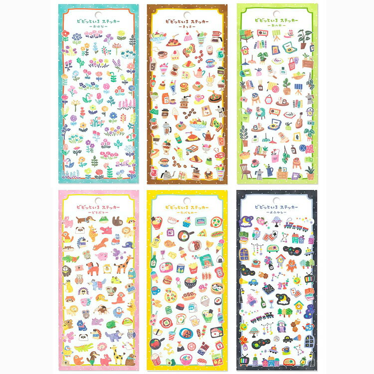 Rakuten - 即日出荷 ビビッといろステッカー マインドウェイブ シール 日本製 マステシール 82724 おはな 82725 きっさ 82726 おへや 82727 どうぶつ 82728 たべもの 82729 よふかし 透明シールシート クリアシール 日記シール 手帳シール キャラクター キャラクターズ シール DIY