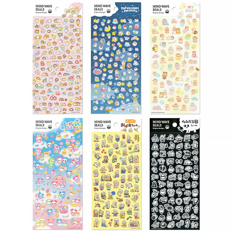 Rakuten - 即日出荷 MWシール マインドウェイブシール 日本製 透明シール プチプチ おすもうさんズ MIND WAVE マインドウェイブ シール 透明シールシート クリアシール 日記シール 手帳シール キャラクター キャラクターズ シール 82768 ぷちぽめ エブリデー 82769 よふかしアニマル