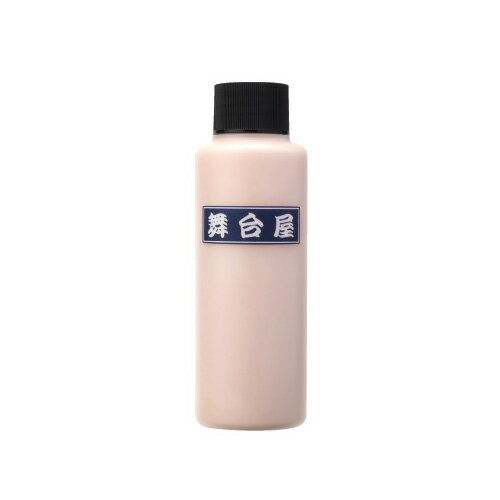 舞台屋 OSHIMON おしもん 水白粉 みずおしろい 白塗り 100ml 全6色 化粧品 コスメ プロメイク メイクアーチスト 特殊メイク 舞台メイク 歌舞伎メイク よさこいメイク 舞踊メイク 撮影用メイク バレエメイク ダンスメイク スポーツ コスプレ ハロウィン