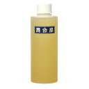 舞台屋 OSHIMON おしもん 化粧水 無香料 ローション 200ml 肌 スキンケア 化粧品 コスメ プロメイク メイクアーチスト 特殊メイク 舞台メイク 歌舞伎メイク よさこいメイク 舞踊メイク 撮影用メイク バレエメイク ダンスメイク スポーツ コスプレ ハロウィン