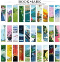 即日出荷 しおり 栞 30枚セット 花 油絵 ブックマーク カラフル 紙製 おしゃれ 30枚のパターンが全て異なる しおりセット 3101