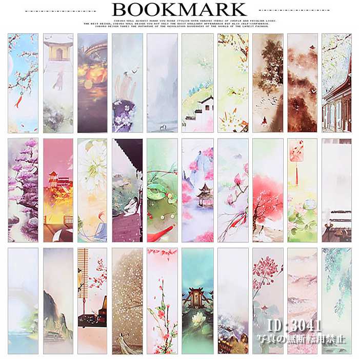 即日出荷 しおり 栞 30枚セット 花 フラワー 風景画 油絵しおり ブックマーク カラフル 紙製 おしゃれ 30枚のパターンが全て異なる しおりセット 304...
