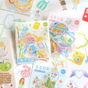 即日出荷 フレークシール マステ コラージュ 素材 文房具 ステッカー 手書き 水彩絵 クリップ 女の子 人物 ガーデン 手帳 シール 素材 日記 アレンジ 40枚 マステシール マスキングテープ素材 英語 手作り ペン 工具 シール グルメ 植物 花 フラワー 熊 コラージュ DIY
