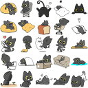 即日出荷 100枚 猫 黒猫 ネコちゃん 動物 イラストシール ねこ キャラクター ステッカー 昭和 食品 飲み物 猫 グッズ 癒し シール イラストステッカー...