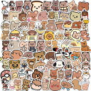 即納 90枚 熊 動物 イラストステッカー 大容量 可愛い キャラクター ステッカー コラージュ 素材 ブラウン レトロ くまちゃん スクラップブッキング コラ...