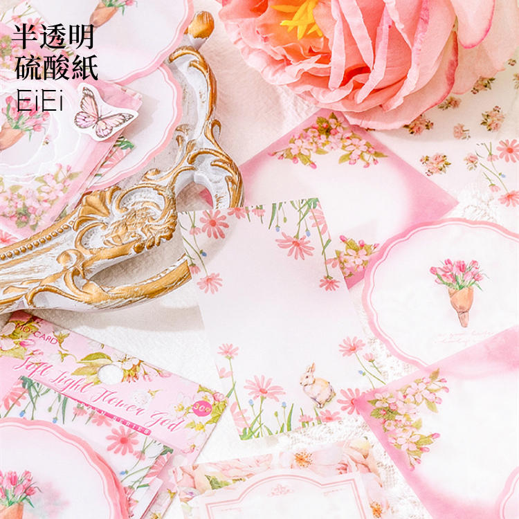 即日出荷 海外 硫酸紙 便箋 半透明 素材紙 素材ペーパー 背景紙 海外 コラージュ 素材 デザインペーパー トレペ 素材 レース 海外素材 寄せ書き 色紙 日...
