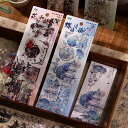 即日出荷 金箔押し 銀箔押し 立体 透明 縦長 大きめ シールシート 花柄 薔薇 ローズ 金魚 古風 扇子 家具 生活雑貨 植物 蓮 ハス 月 竹 山 鶴 つる イラスト コラージュ 素材 シール クリアシール PET 耐水 ステッカー クリア デコレーション 手帳 日記 ハンドメイド DIY(3)