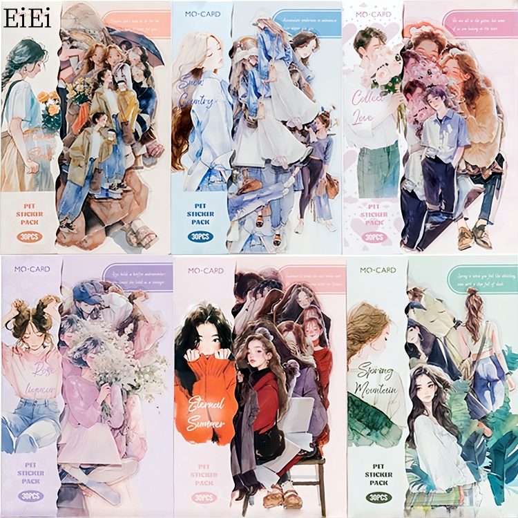 即日出荷 180枚 人物シール 少女 少年 青年 男の子 女の子 カップル 水彩 手描き イラスト クリアシー..