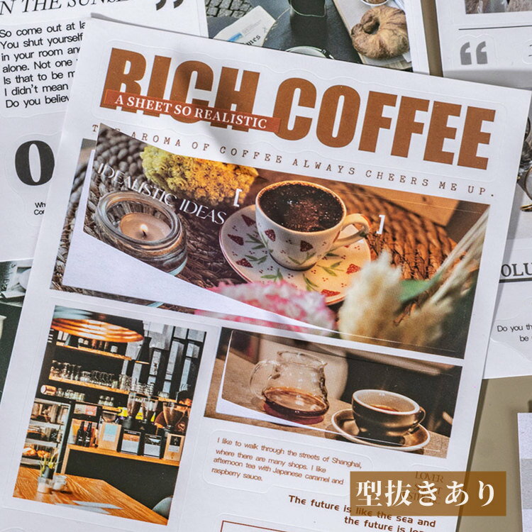 即日出荷 型抜き シールブック 異素材 ステッカーブック 製本 Ins風 コーヒー 珈琲 英語 イラスト 20頁/冊 ダイカット マステ シールシート 背景紙 デザインペーパー コラージュ素材 おしゃれ INS ブラウン 白黒 コーヒーショップ 文字 素材 大容量 デコレーション 手帳 DIYのサムネイル