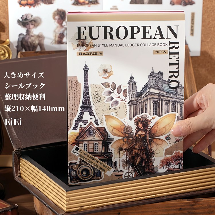 即納 シールブック 型抜き ダイカット ステッカーブック 外国 人物 妖精 魔法 花柄 ローズ 薔薇 窓 建築 レース 枠 英語 英字 文字 素材 白黒 モノトーン 神秘 大きめ コラージュ素材 女性 女の子 レトロ アンティーク 20頁/冊 大容量 デコレーション ハンドメイド 手帳 DIY