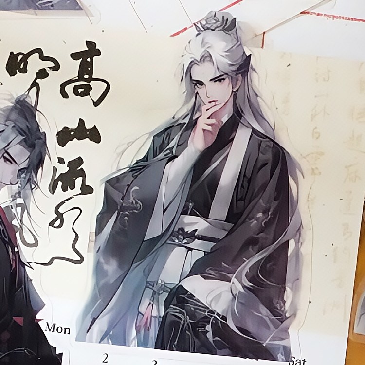 即日出荷 古風 人物シール 大きめ キャラクターステッカー 侍 侠客 男性 大人 剣士 剣客 遊侠 青年 少..