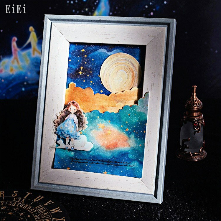 即日出荷 背景シール 背景紙シール 星空 幻想的 神秘 宇宙 星 月 空 くも 雲 シール 大きめ 箔押し ラメ フラッシュ シール ステッカー コラージュ素材 おしゃれ デコレーション スクラップブッキング コラージュ 素材 フレークシール 海外 紙モノ 紙物 素材 手芸 手帳 DIY