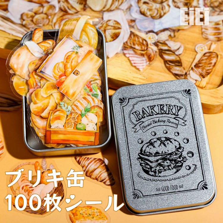 即日出荷 100枚シール + ブリキ缶 クリアシール コーヒー 食パン ドーナツ サンドイッチ ケーキ クーキー カフェ 珈琲 ブラウン系 コラージュ素材 耐水 PETシール レトロ coffee チョコ ケーキ 大容量 アイスコーヒー カプチーノ カフェオレ 飲料 デコレーション 手帳 DIY
