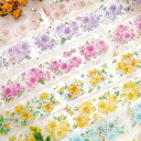 即日出荷 クリアテープ 手帳 幅50mm 透明 花柄 英語 透明 PET素材 テープ Clear Tape コラージュ 素材 シール ローズ 薔薇 牡丹 透明 ...
