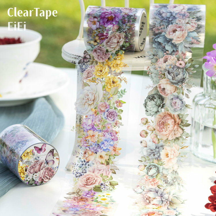 即日出荷 クリアテープ 手帳 幅50mm 水彩 花柄 隙間なし 造形 透明 PET素材 テープ Clear Tape コラージュ 素材 シール ローズ 薔薇 はな柄 フラワー 植物柄 蝶 イラスト シール クリアステッカー ワイドタイプ 耐水 デコレーション 手芸 ハンドメイド 資材 素材 手帳 DIY