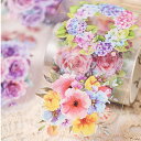 即日出荷 型抜き クリアテープ ダイカット ワイドタイプ 幅広50mm 薔薇 ローズ ひまわり 花柄 コラージュ 素材 透明 テープ 剥離紙 PET 耐水 シー...