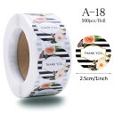 500枚/ロール ギフトシール Thank you シール Thank you ありがとう ラッピング ラベル 円型 直径 2.5cm A-18