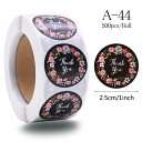 500枚/ロール ギフトシール Thank you シール Thank you ありがとう ラッピング ラベル 円型 直径 2.5cm A-44
