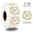 500枚/ロール ギフトシール Thank you シール Thank you ありがとう ラッピング ラベル 円型 直径 2.5cm A-58